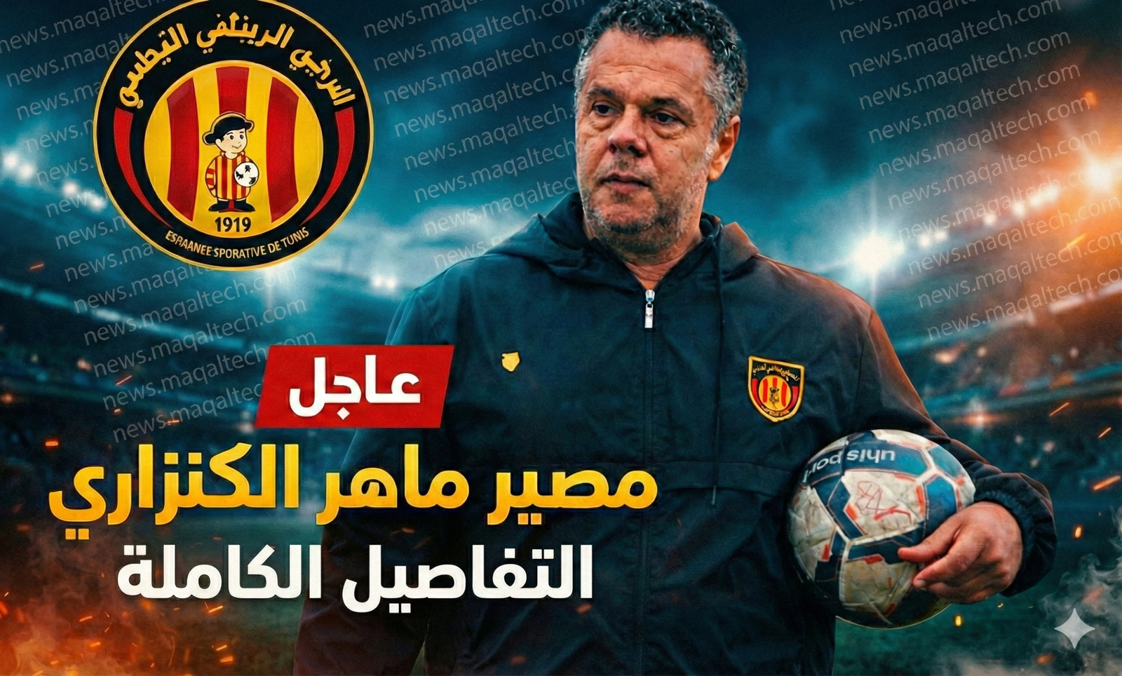 1768931883485 scaled