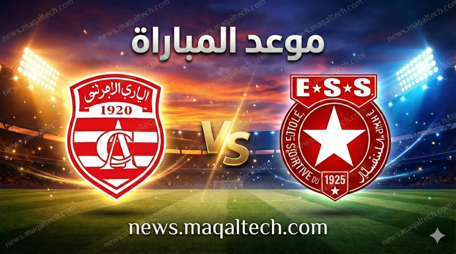 1768948242301 scaled