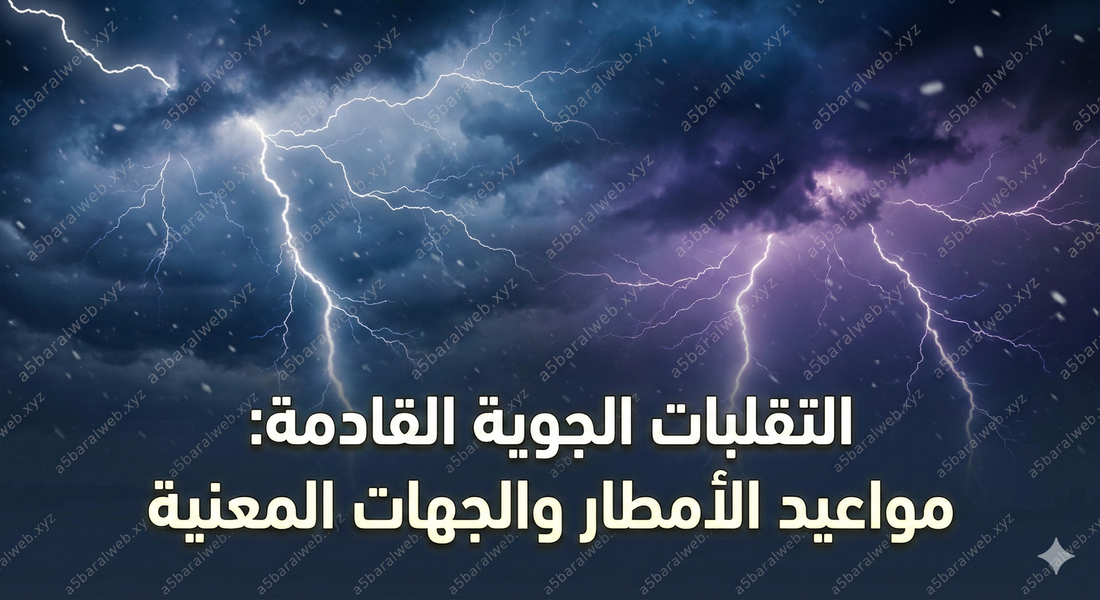 1769031073627 scaled