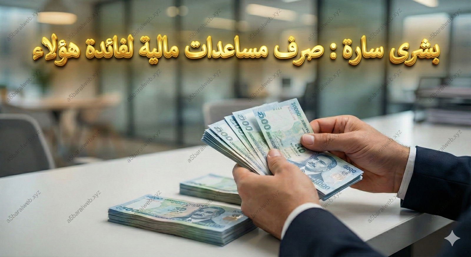 1769103195595 scaled