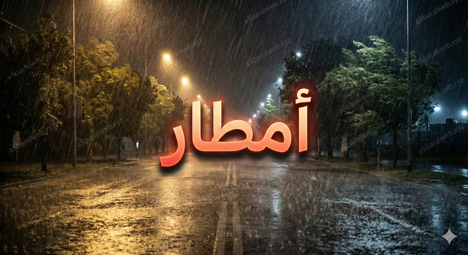 1769367834023 scaled