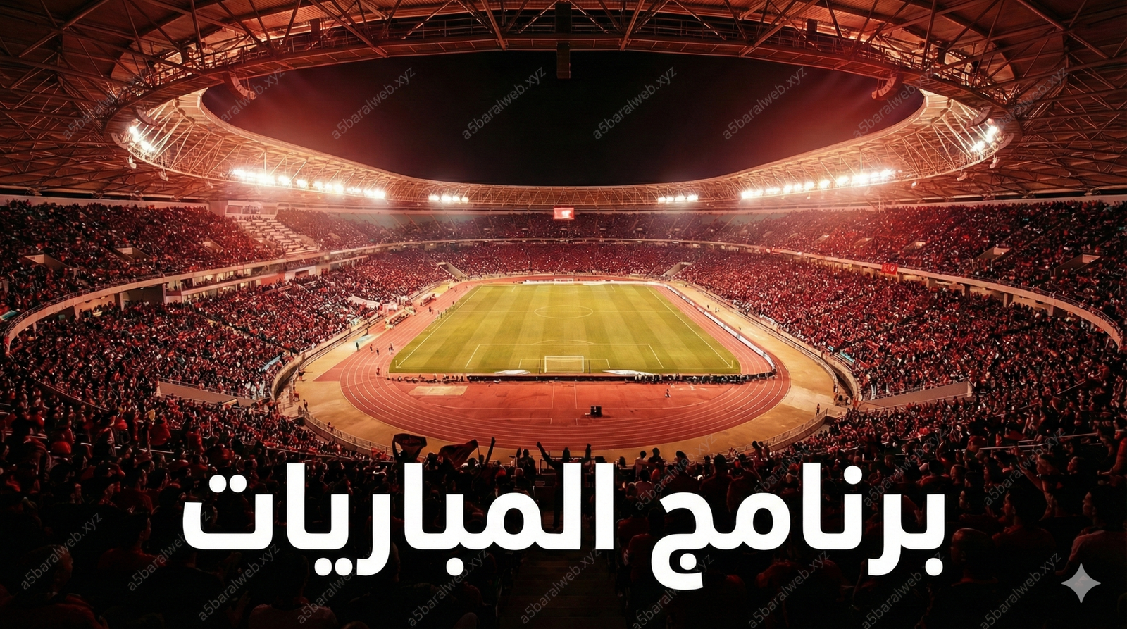 1769510922358 scaled