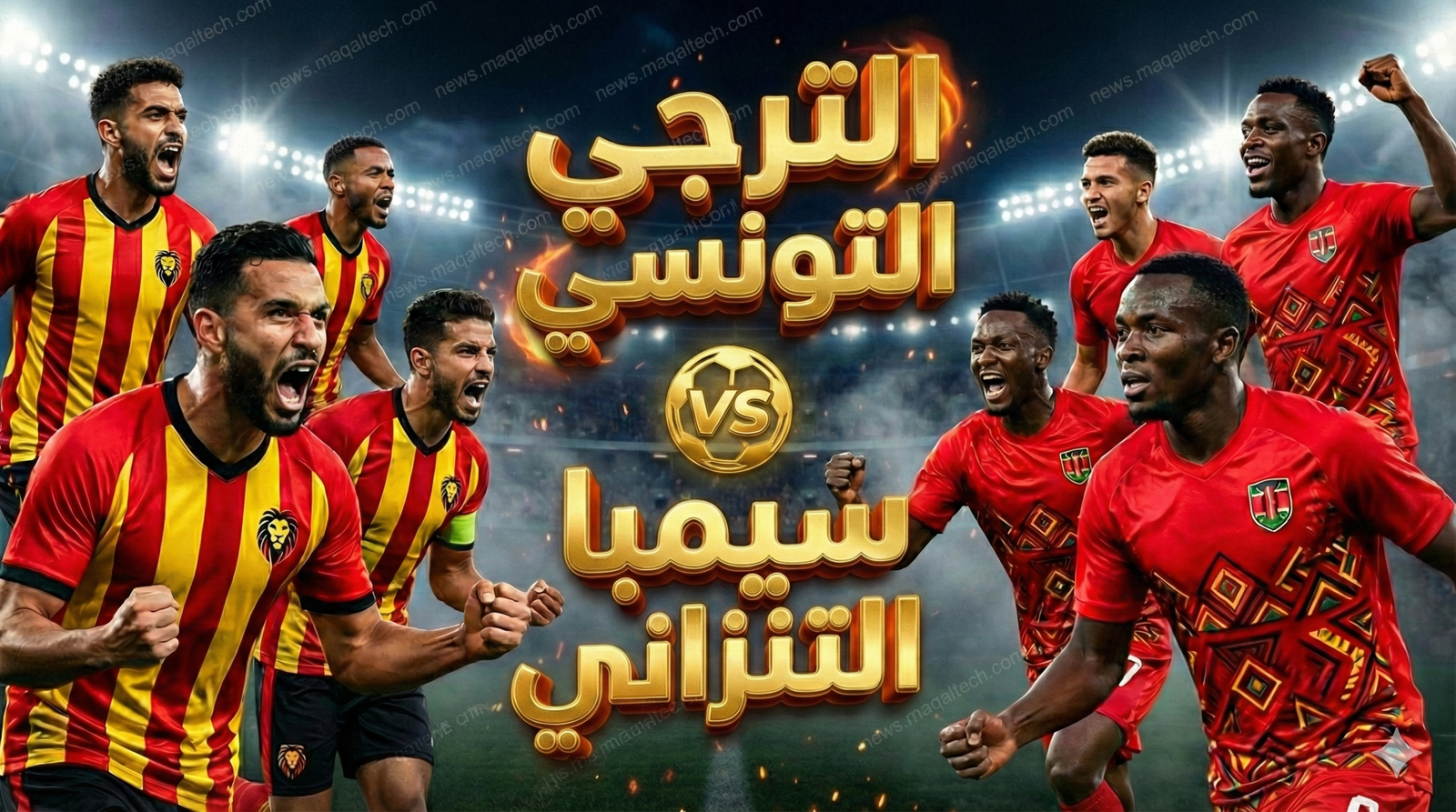 1769897281682 scaled