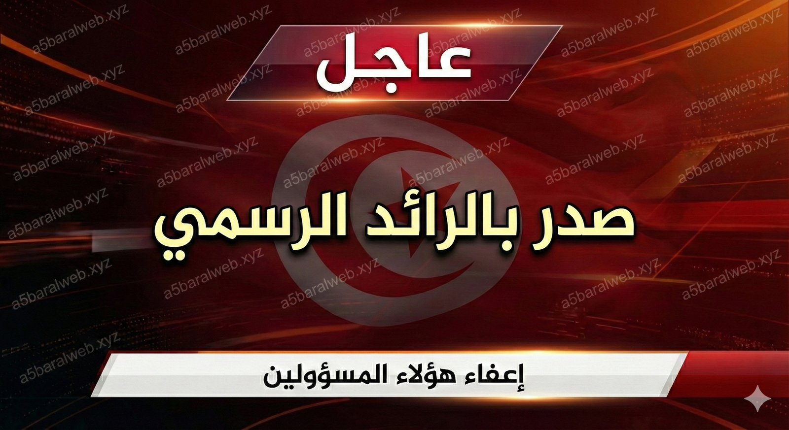 1769941988949 scaled