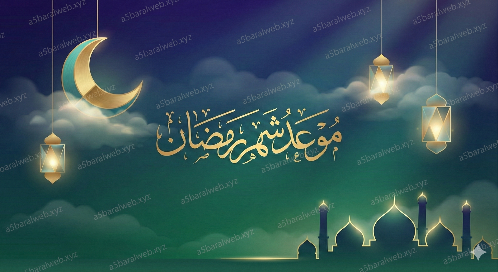 1769978963017 scaled