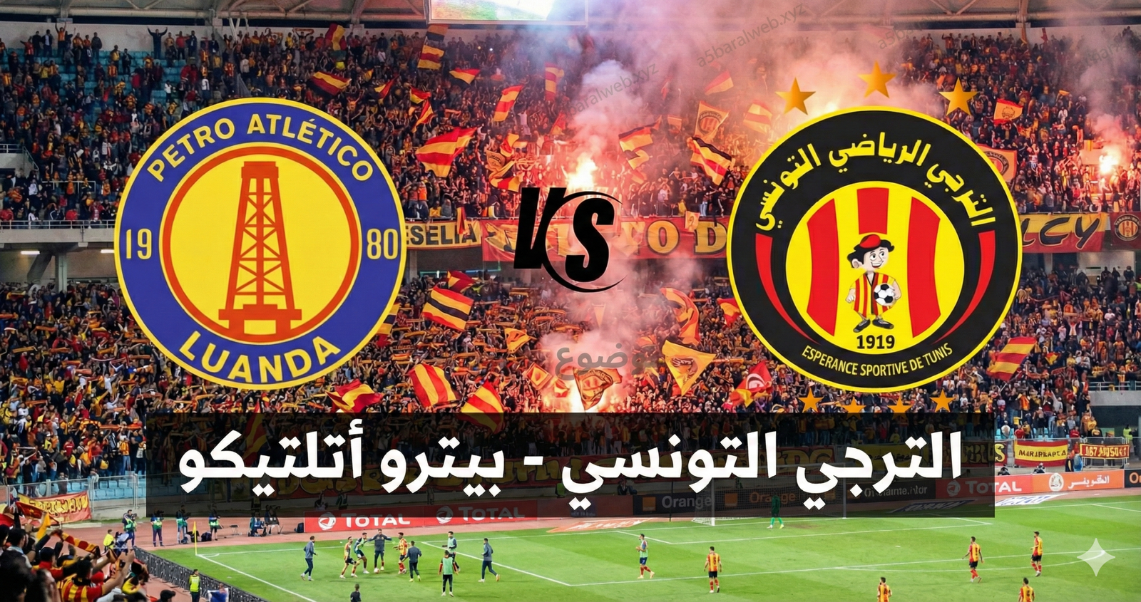 1771080129142 scaled